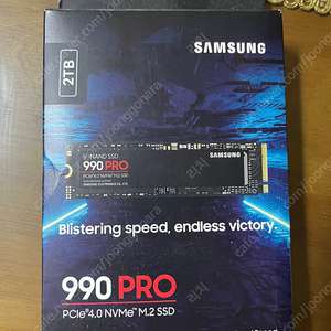 삼성 990 PRO SSD 2TB 미개봉 새제품