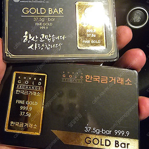 골드바 한국금거래소 10돈 100g