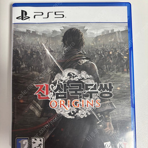 ps5 진 삼국무쌍 오리진