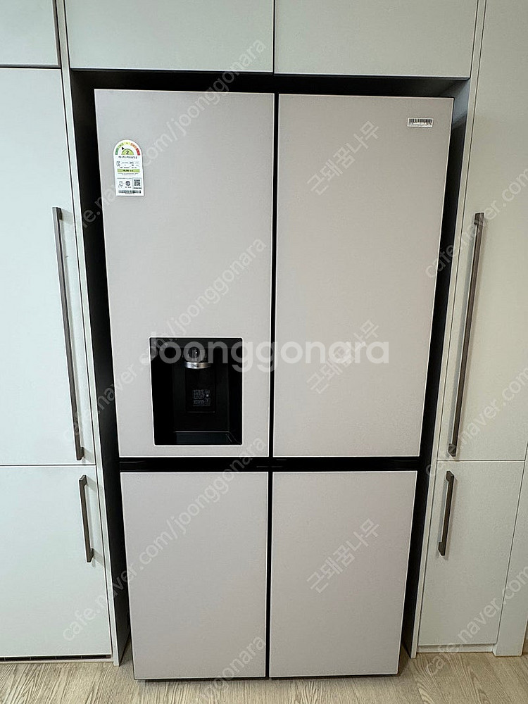 Lg오브제 얼음정수기냉장고 820L 판매--0