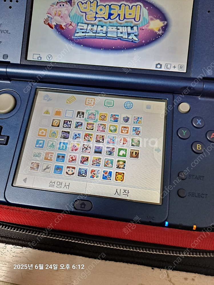뉴 닌텐도 3ds xl 팔아요--1