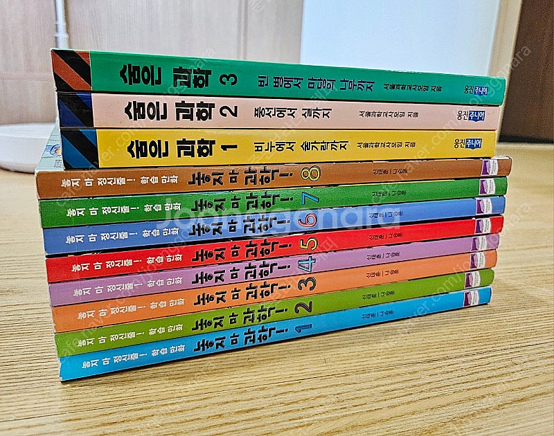 놓지마과학 1~8 학습만화--2
