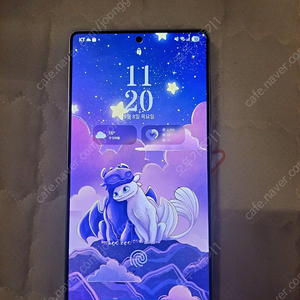 갤럭시s25울트라 256