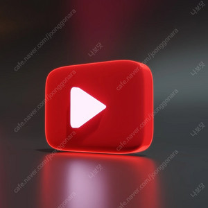 유튜브 프리미엄 우회 말고 6개월 12개월 유튜브 프리미엄 싸게 더 이상 비싼 요금 내지 마세요 유튜브 프리미엄 가족 유튜브 프리미엄 우회공유 유튜브 프리미엄 싸게가족공유 유튜브