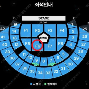 플레이브 콘서트 플로어 F6구역 2열 단석 진짜 싸게 양도 (8/17일 막콘)