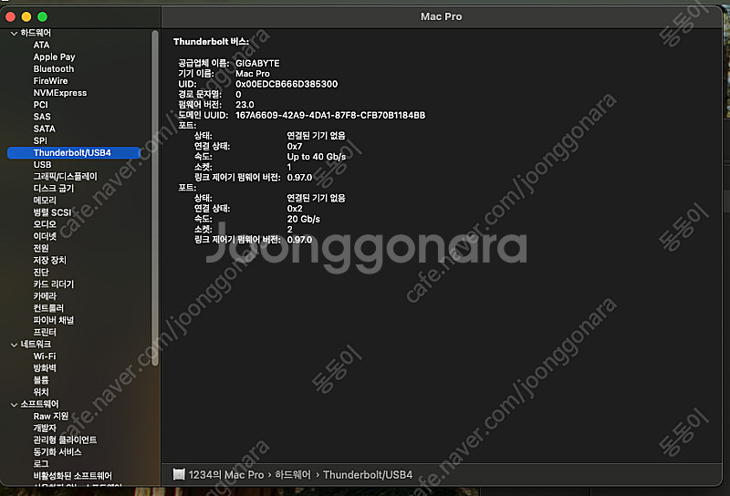 기가바이트 GC-TITAN 썬더볼트카드 타워맥 맥프로5...--4