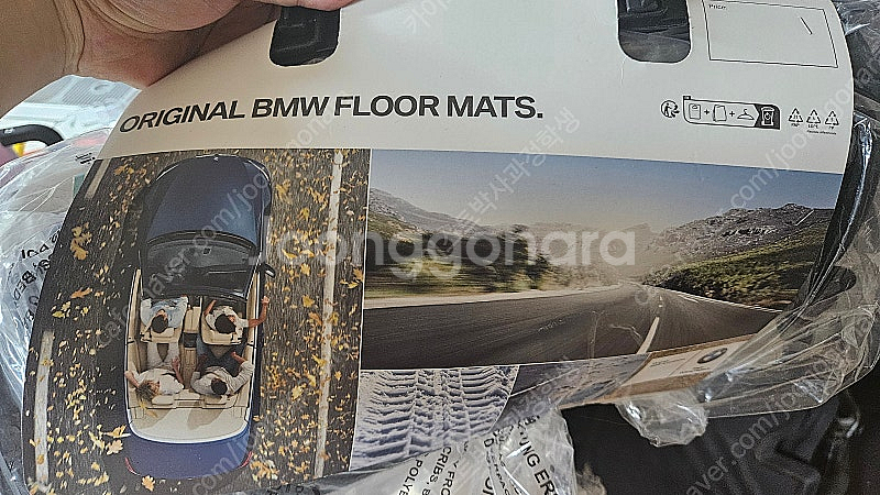 BMW 정품 입체형 매트 운전석 조수석 세트 ( 3시리...--0