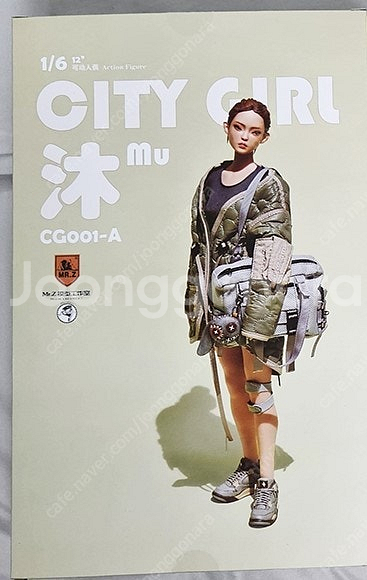 Mr.Z 시티걸 뮤 & 빙 피규어 판매합니다.--8