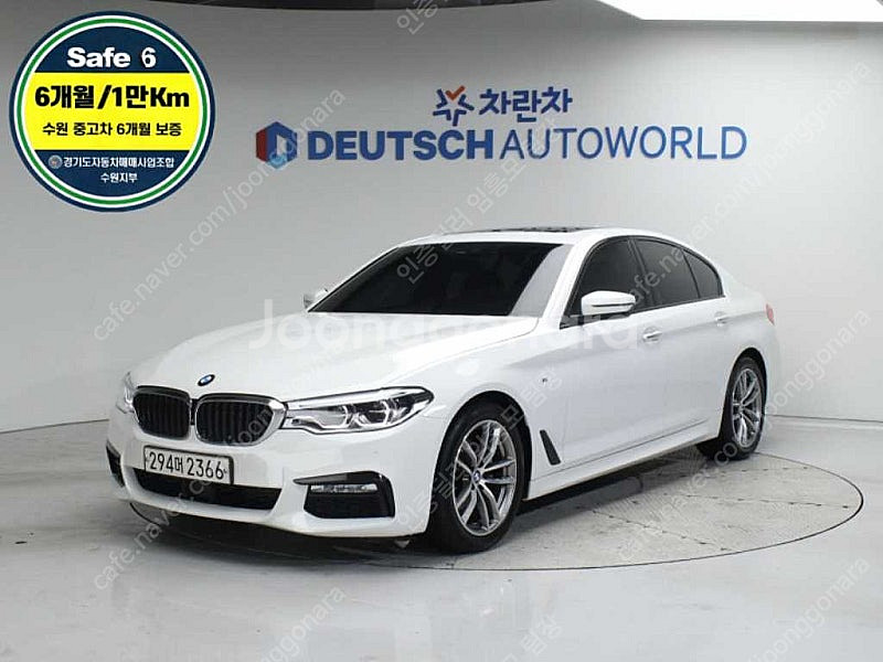 BMW 5시리즈 중고 BMW 520D 중고 5시리즈 중...--0