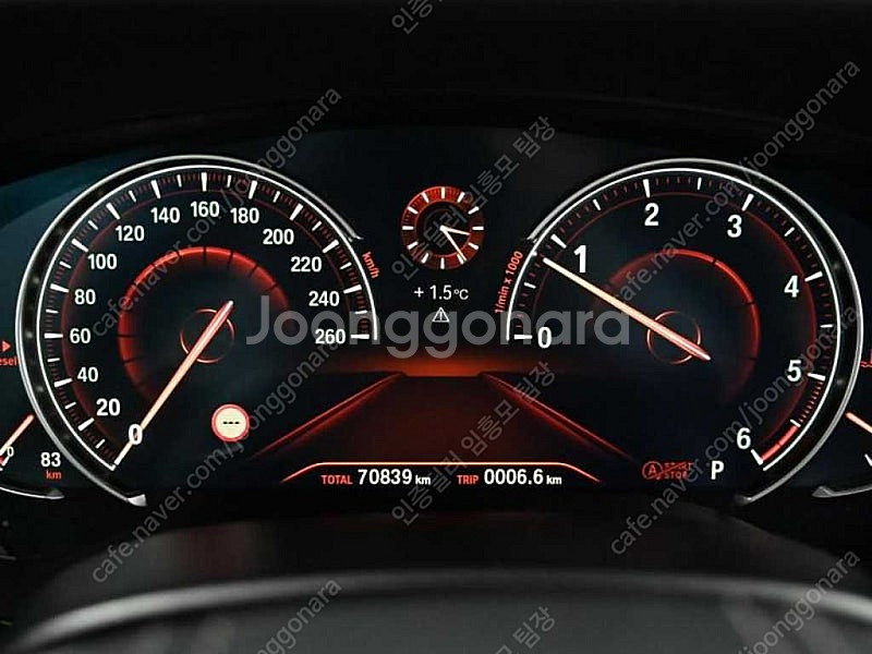 BMW 5시리즈 중고 BMW 520D 중고 5시리즈 중...--9