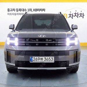 싼타페 중고 23년형 MX5 가솔린 2.5T 2WD 프레스티지 그레이색상 중고자동차 24시간 상담 22,936 km