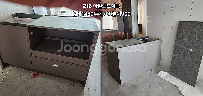 아일랜드식탁,거실유리장식장판매합니다(모델하우스전시상품)--1