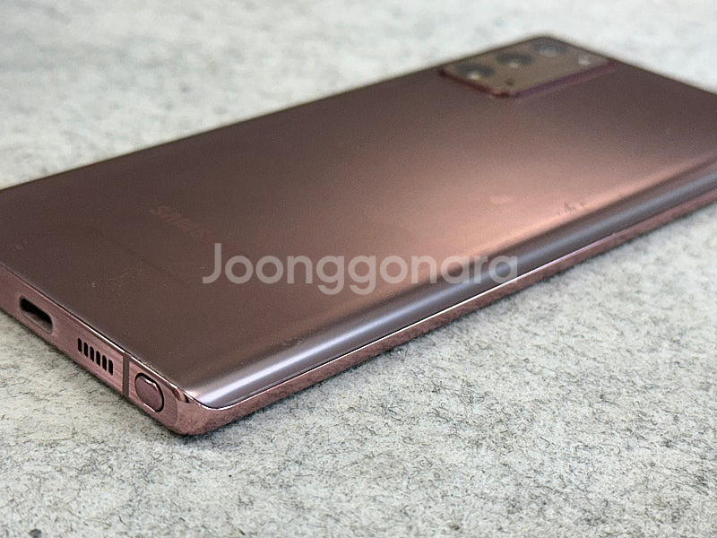 갤럭시노트20 브론즈 256G 미파손 깨끗한 가성비 단...--7