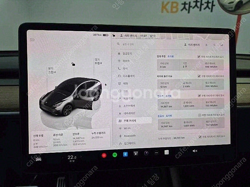 테슬라 모델 Y 중고 테슬라 중고 흰색 2023년식 2...--7