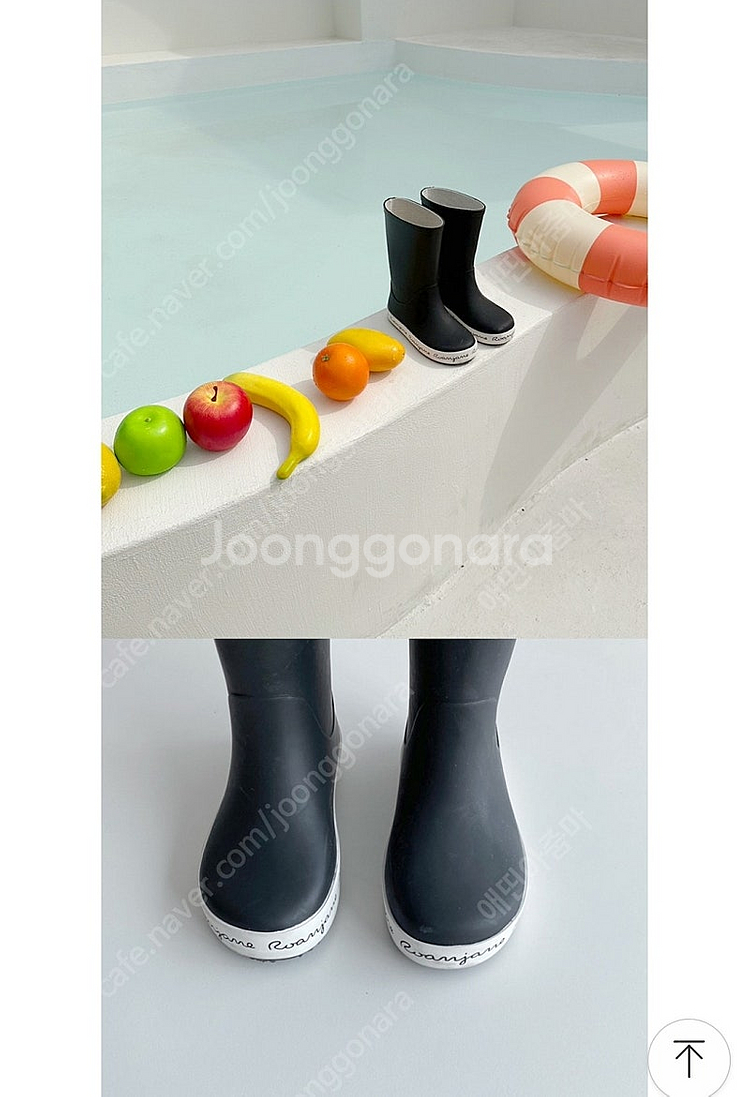 로아앤제인 레인부츠 200--3