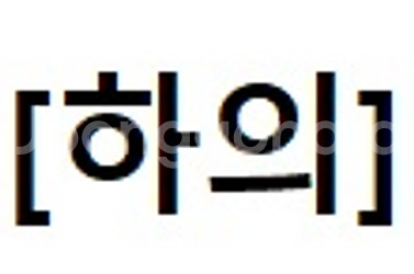 룰루레몬 4만원--2