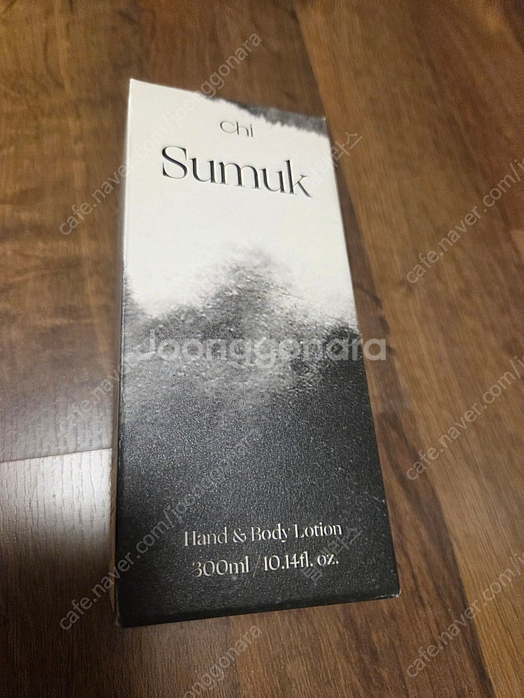 취 chi 수묵 핸드&바디 로션 300ml 새상품--0