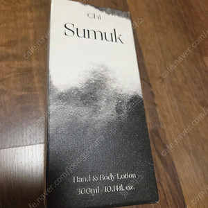 취 chi 수묵 핸드&바디 로션 300ml 새상품