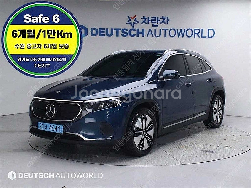 2021 벤츠 EQA 중고 벤츠 전기차 쨍한 블루컬러 ...--0