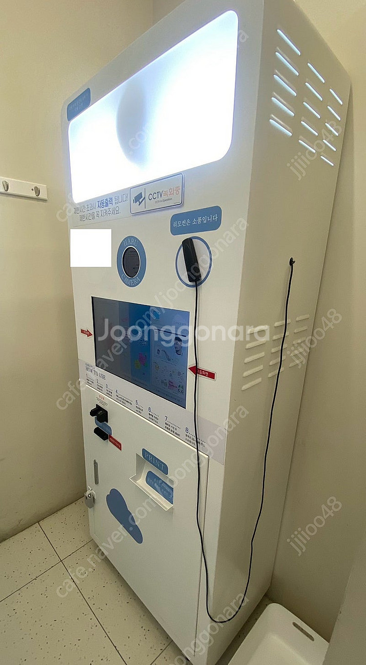 [급매]네컷기계 사진기계 인생네컷 팝니다!--1