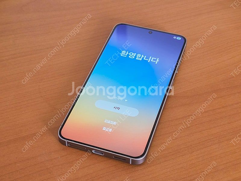갤럭시S25 512GB 실버 쉐도우 자급제 +풀박,여분...--1