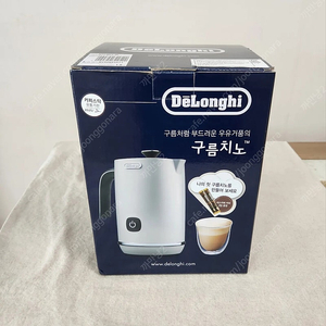 드롱기 구름치노 우유거품기 판매합니다.