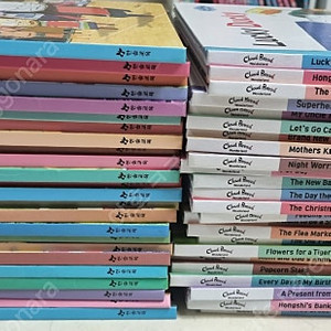 구름빵한국어버전 영어버전