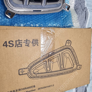 K5 sx jsr 데이라이트 팝니다. 신품