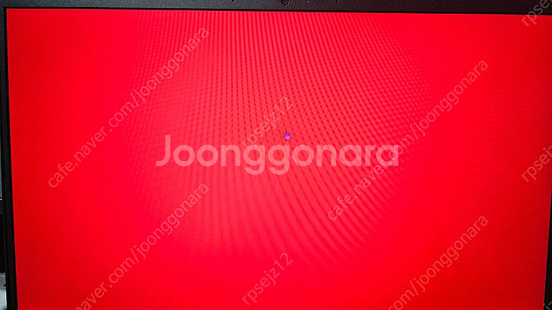 hp omen16 i5-13500/4060 노트북 판매...--4