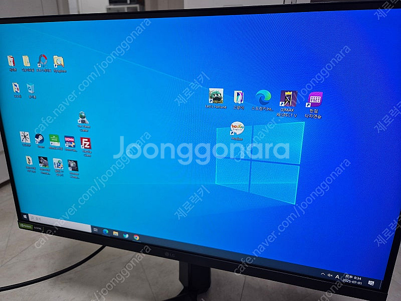 LG 27GN650 FHD 144 모니터 팝니다.--4