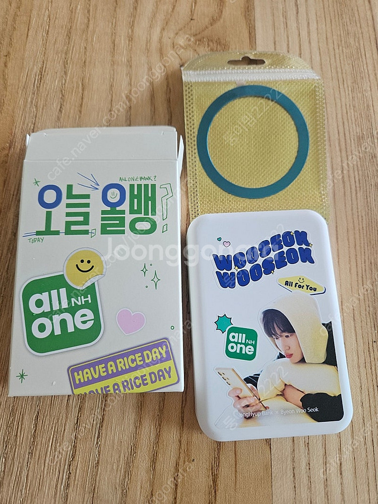 변우석 보조배터리 (택포 27000원)--0