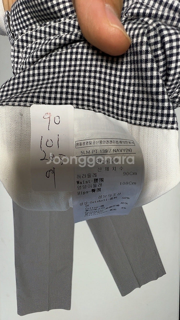 8963번 루이까스텔 [여름] 남자 골프 바지 35 인...--2