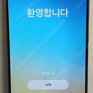 갤럭시S25 512GB 실버 자급제