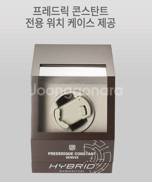 [명품 새제품] 프레드릭 콘스탄트 하이브리드 매뉴팩처 ...--6