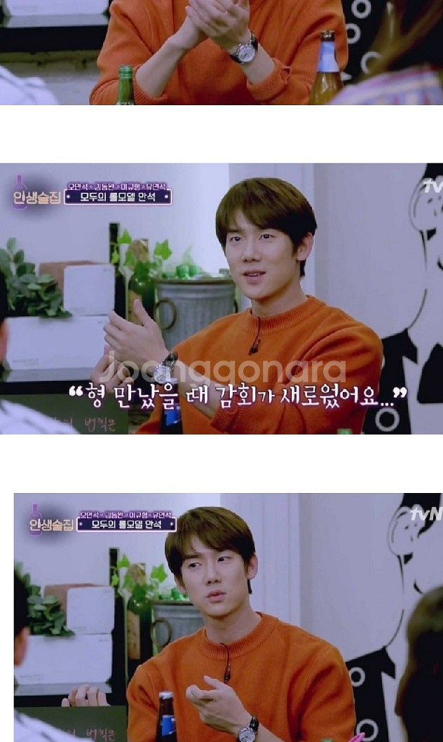 [명품 새제품] 프레드릭 콘스탄트 하이브리드 매뉴팩처 ...--9
