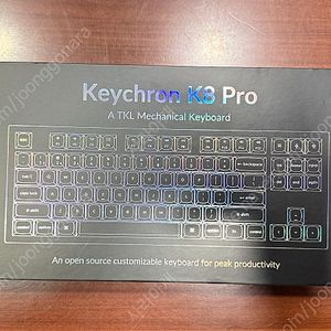 키크론 k8 pro 키보드