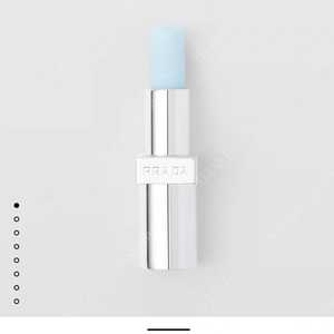 프라다 립밤