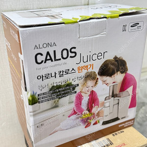 아로나 칼로스 원액기HP-200R