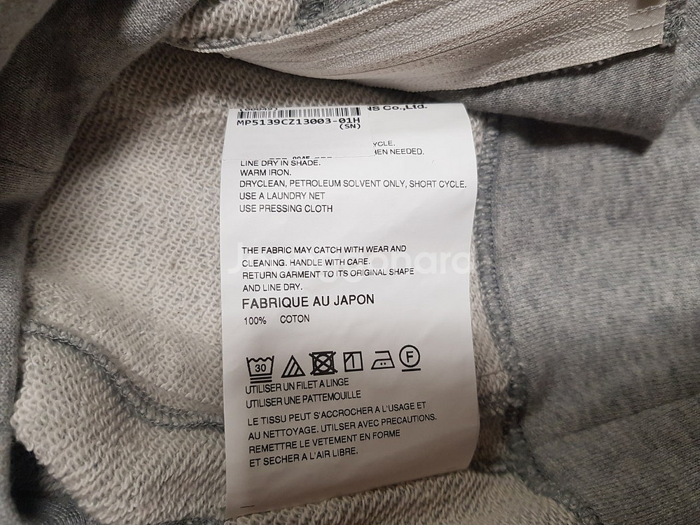 산드로 정품 원피스,sandro,꼼데가르송 국내수입정품...--9
