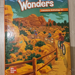 wonders literature anthology 3.1