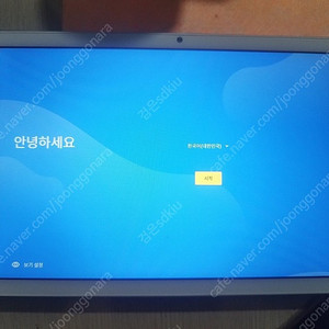 태클라스트 P20HD gen2 10.1인치 메모리 4G 저장용량 64G 안드로이드 11버전