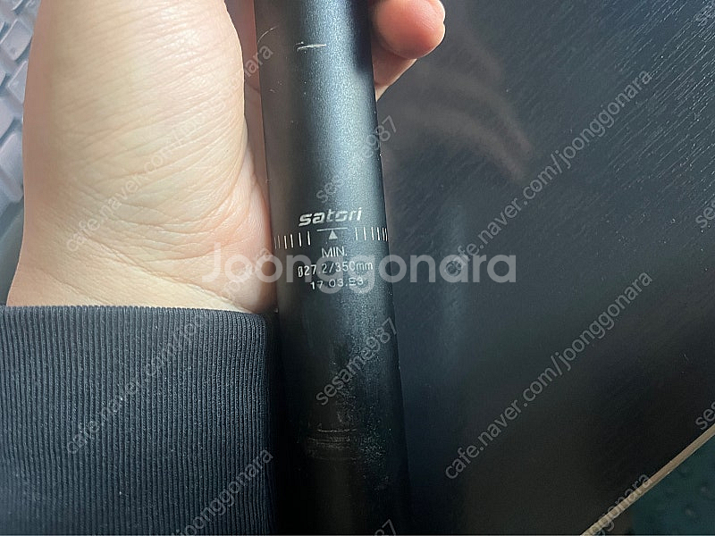 [중고] 자전거 안장 사토리 싯포스트 충격완화 스프링 ...--3
