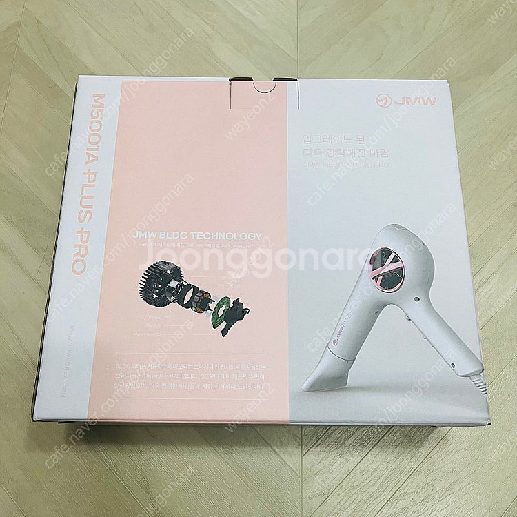 JMW M5001A PLUS PRO 화이트 미개봉 새제...--1
