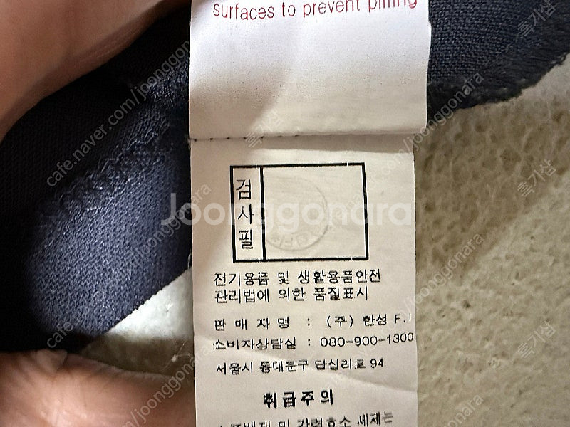 캘러웨이 여름용 반팔 골프 티셔츠 남성용 105사이즈 ...--4