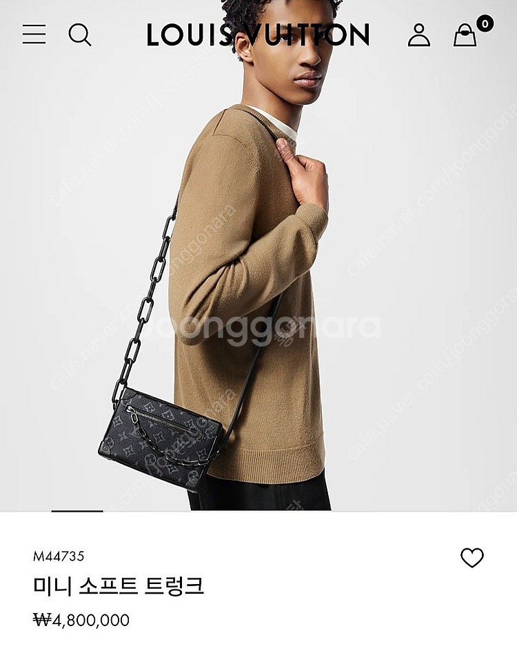 루이비통 이클립스 미니 소프트 트렁크 크로스백 (새상품...--2