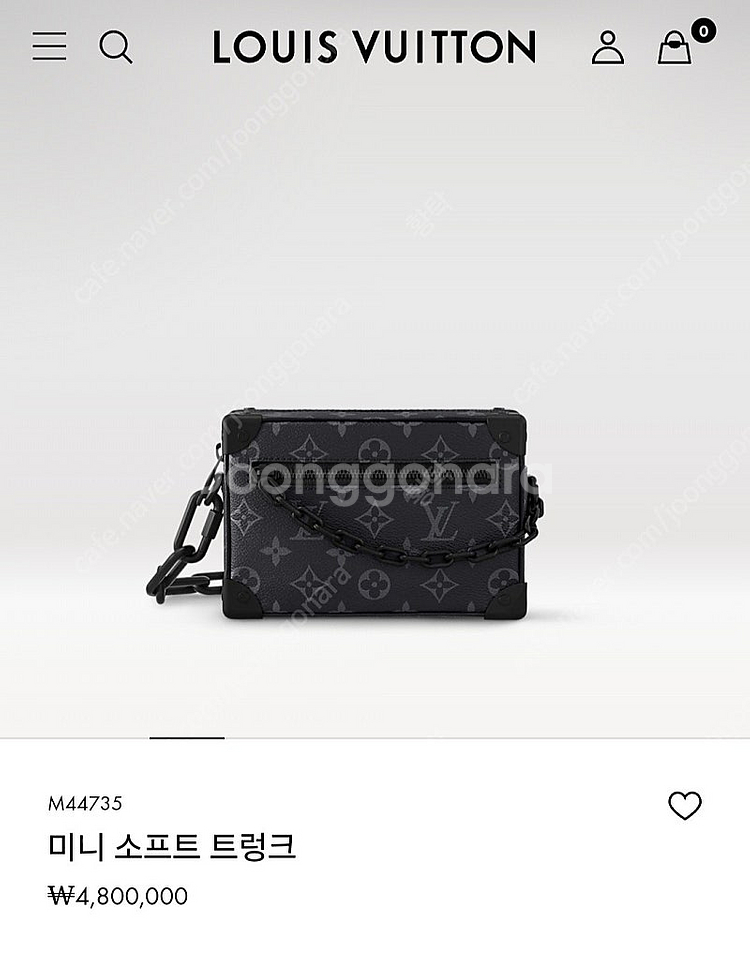 루이비통 이클립스 미니 소프트 트렁크 크로스백 (새상품...--3