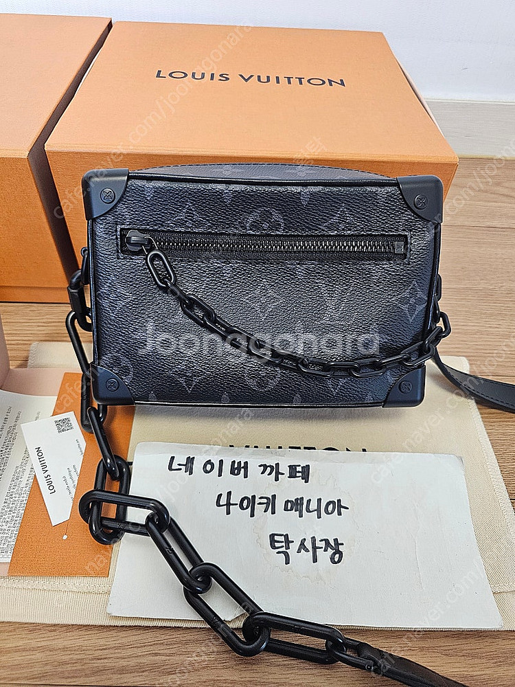 루이비통 이클립스 미니 소프트 트렁크 크로스백 (새상품...--4