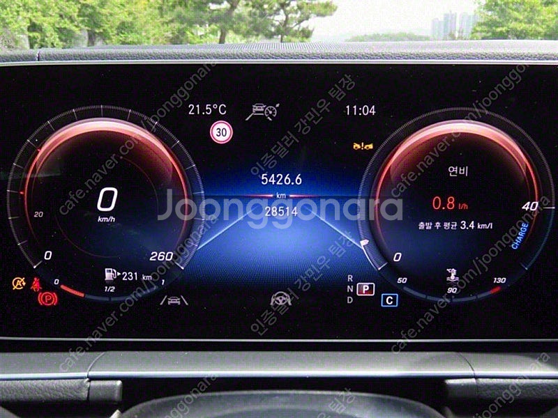 벤츠 GLS 중고차 벤츠 중고차 벤츠 GLS클래스 중고...--6