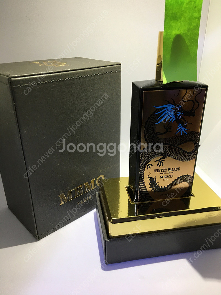 메모 향수 정리합니다--9