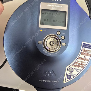 소니 cdp d-ne900 판매합니다